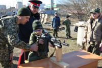 Урок мужества