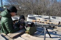 Урок мужества