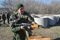 Урок мужества