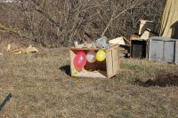 Урок мужества