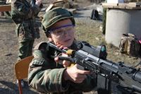 Урок мужества