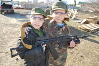 Урок мужества