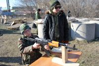 Урок мужества