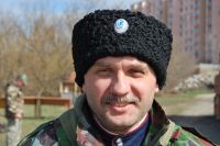 Военно-полевой сбор