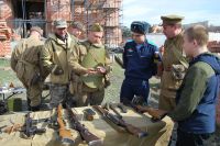 Военно-полевой сбор