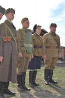 Военно-полевой сбор