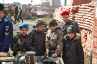 Военно-полевой сбор