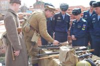 Военно-полевой сбор