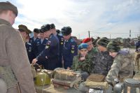 Военно-полевой сбор