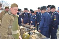 Военно-полевой сбор