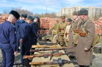 Военно-полевой сбор