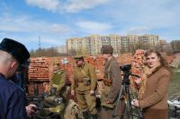 Военно-полевой сбор