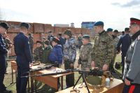 Военно-полевой сбор