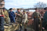 Военно-полевой сбор