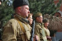 Военно-полевой сбор