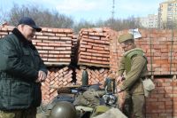 Военно-полевой сбор