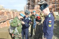 Военно-полевой сбор