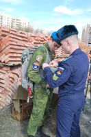 Военно-полевой сбор