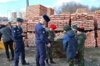 Военно-полевой сбор