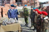 Военно-полевой сбор