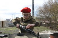 Военно-полевой сбор