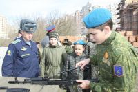 Военно-полевой сбор