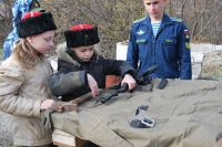 Военно-полевой сбор