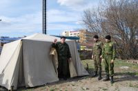 Военно-полевой сбор