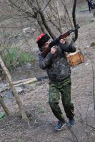 Военно-полевой сбор