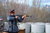 Военно-полевой сбор