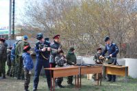 Военно-полевой сбор