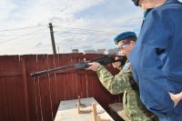 Военно-полевой сбор