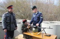 Военно-полевой сбор