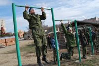 Военно-полевой сбор