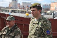 Военно-полевой сбор