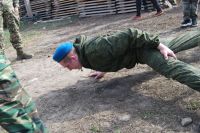 Военно-полевой сбор