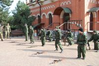 Военно-полевой сбор