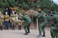 Военно-полевой сбор