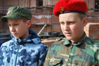 Военно-полевой сбор