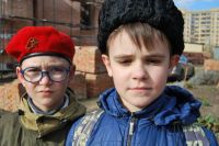 Военно-полевой сбор