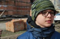 Военно-полевой сбор