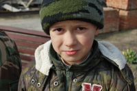 Военно-полевой сбор