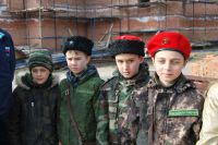 Военно-полевой сбор