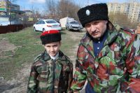 Военно-полевой сбор