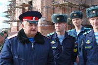 Военно-полевой сбор