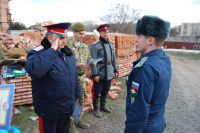 Военно-полевой сбор