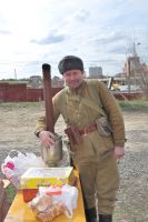 Военно-полевой сбор