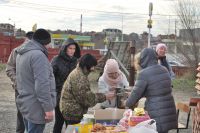 Военно-полевой сбор