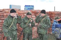 Военно-полевой сбор