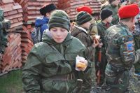 Военно-полевой сбор